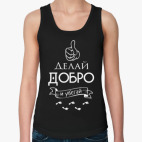 Женская майка