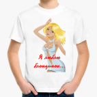 Детская футболка