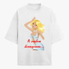 Футболка оверсайз