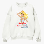 Свитшот оверсайз