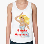 Женская майка