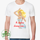 Мужская футболка органик