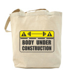 Холщовая сумка