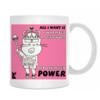 Кружка 330 мл