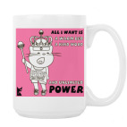 Кружка 420 мл