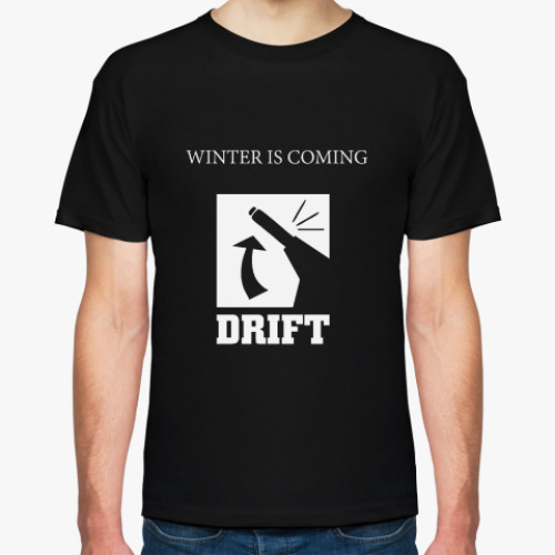 Футболка Зима близко. Ручник для дрифта