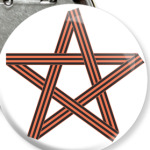 День победы Георгиевская лента звезда