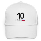 10 RUS