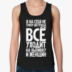 Женская майка