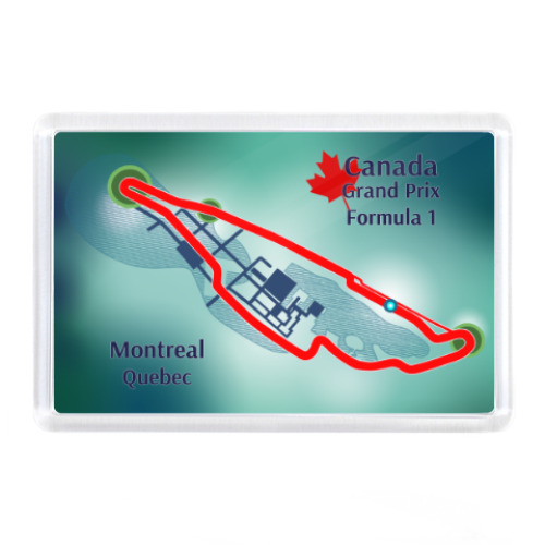 Магнит Формула 1 Монреаль