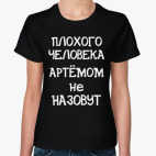 Женская футболка