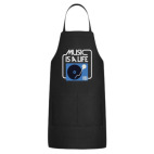 Кухонный фартук