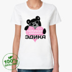 Женская футболка органик