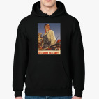 Толстовка худи