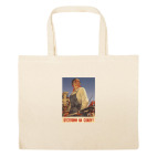 Большая сумка шоппер