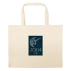 Большая сумка шоппер