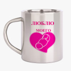 Кружка металлическая