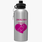 Спортивная бутылка