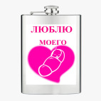 Фляжка стальная