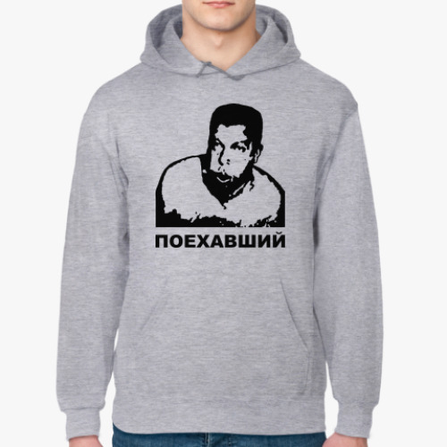 Толстовка худи Это сладкий хлеб