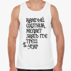 Мужская майка