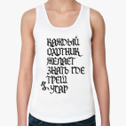 Женская майка