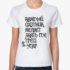 Женская футболка