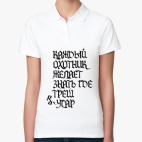 Женская рубашка поло