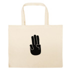 Большая сумка шоппер