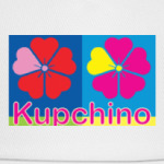 I Love Kupchino - Я Люблю Купчино