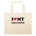 Большая сумка шоппер