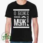 Мужская футболка органик