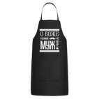 Кухонный фартук