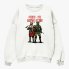 Свитшот оверсайз