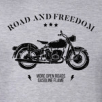 Король дорог (мотоцикл)