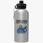 Спортивная бутылка