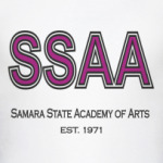 Отличная футболка СГАКИ (м)