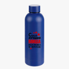 Термобутылка