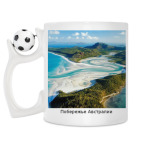 Кружка с футбольным мячиком