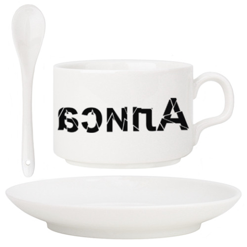 Кофейный набор с принтом Алиса