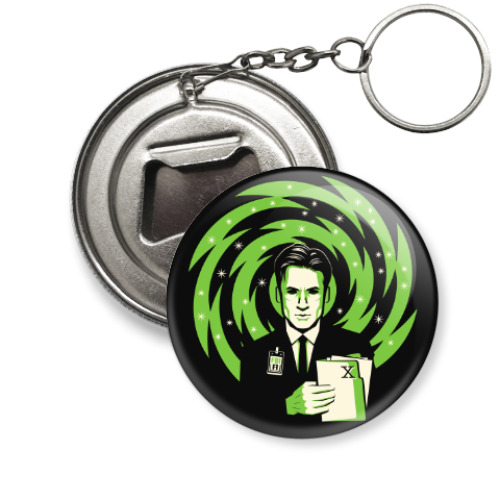 Брелок-открывашка The X-Files Fox Mulder