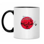 Кружка двухцветная