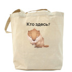 Холщовая сумка