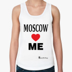 Moscow loves me