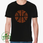 Мужская футболка органик