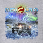 DEVOLRO