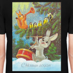 Советская Новогодняя Открытка