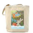 Холщовая сумка