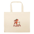 Большая сумка шоппер