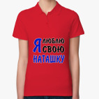 Женская рубашка поло